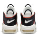 Nike Air More Uptempo '96